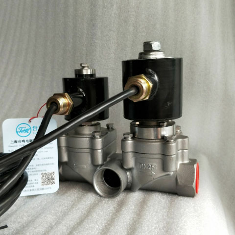 雙線圈二位三通電磁閥